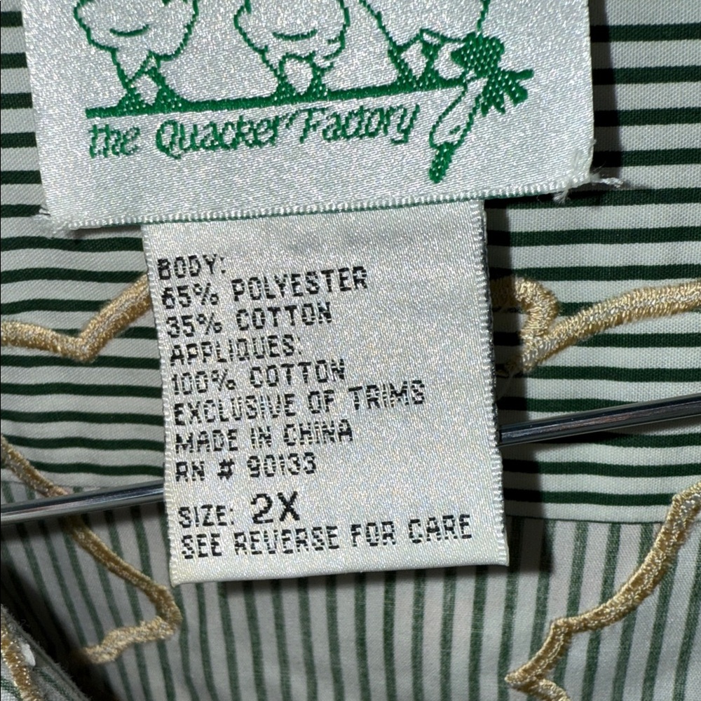 Vintage Quaker Factory Striped button down fairy core Shirt with quilted look 2x - Picture 9 of 11